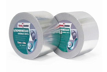 Лента металлизированная Klebebander 75мм*40м 